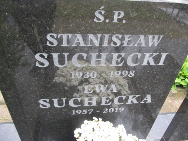 Ewa Suchecka 1957 Goleniów - Grobonet - Wyszukiwarka osób pochowanych