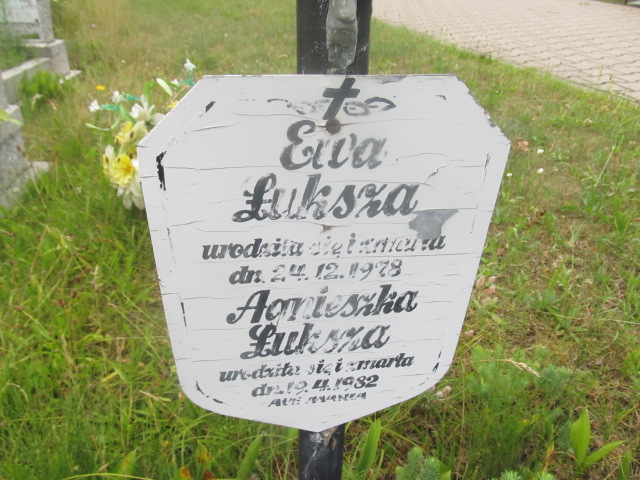 Agnieszka Łuksza-dziecko 1982 Goleniów - Grobonet - Wyszukiwarka osób pochowanych